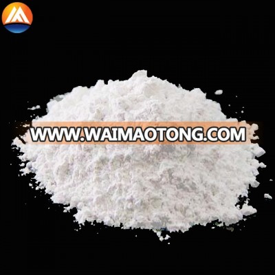 Magnesium oxide