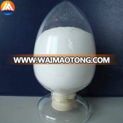 Magnesium Oxide Powder for Silicon Steel Sheet, Custom MgO