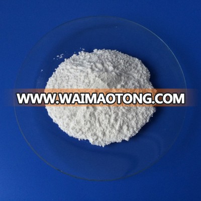 USP Magnesium Oxide Powder 25kg/bag