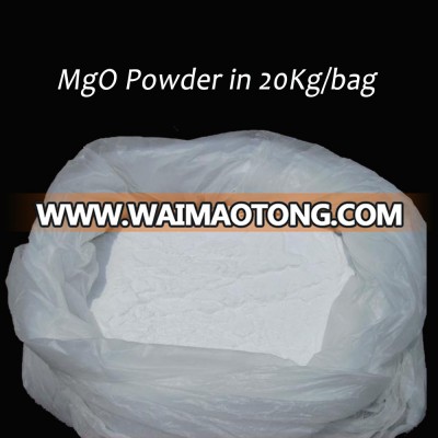 Pharma grade magnesium oxide