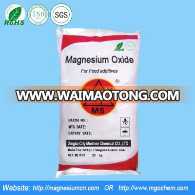 Magnesium oxide feed grade