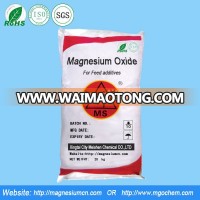 Magnesium oxide feed grade