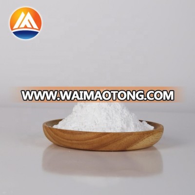 Food additives magnesium oxide E530