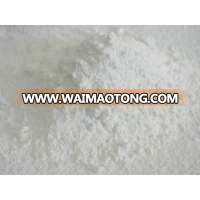 magnesium oxide /Magnesium oxide price/Magnesium oxide powder